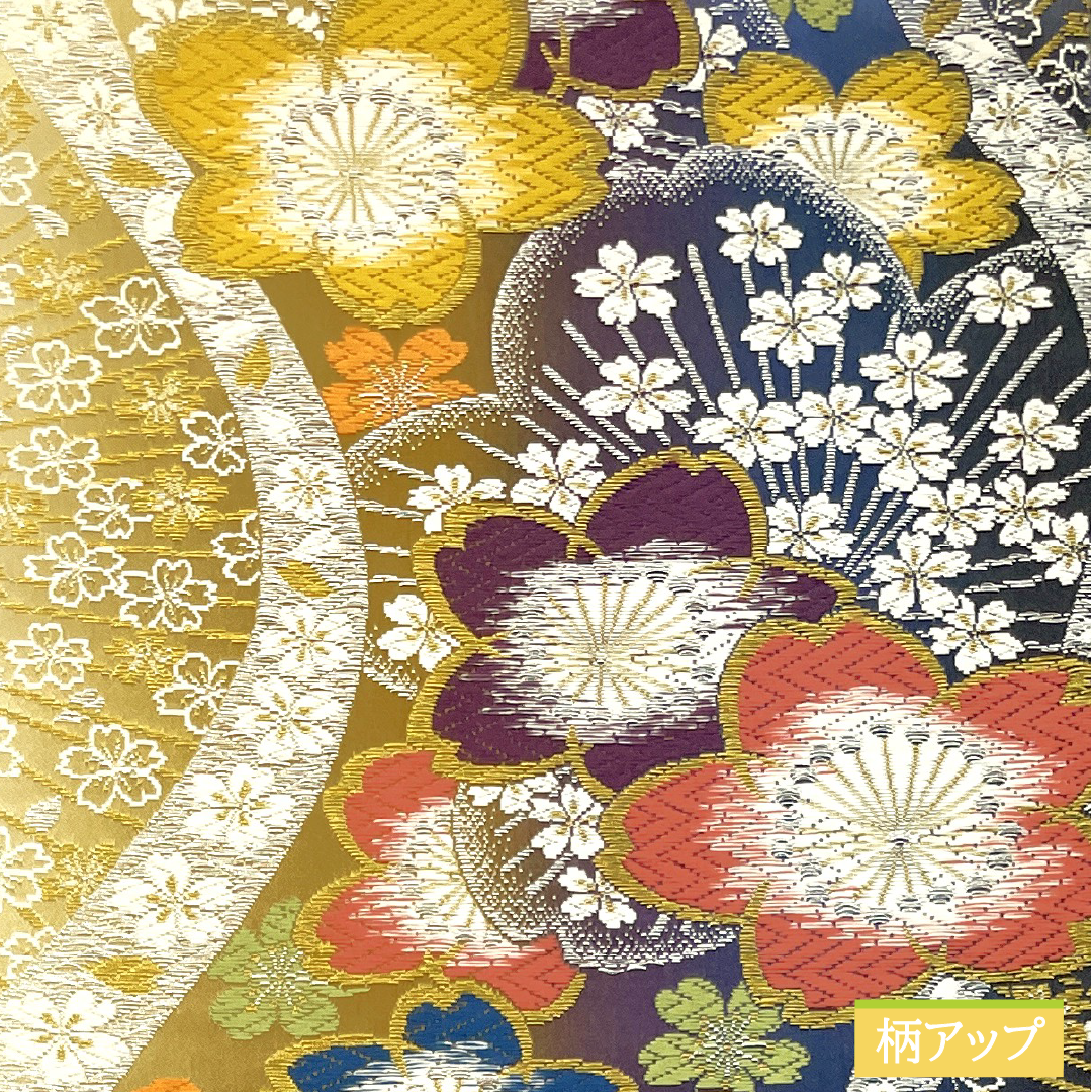 袋帯 正絹 Sランク 桜 西陣織 SAKU・華 LONG VARIE 帯丈444cm 六通 フォーマル グラデーション系 1123017272399