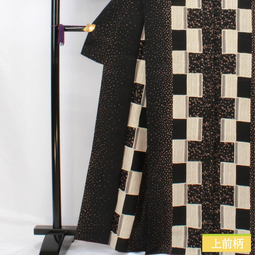 小紋 ポリエステル Bランク 身丈165.5cm 裄丈65.5cm 袷 ドット 市松 洗える着物 黒系 1115006754510