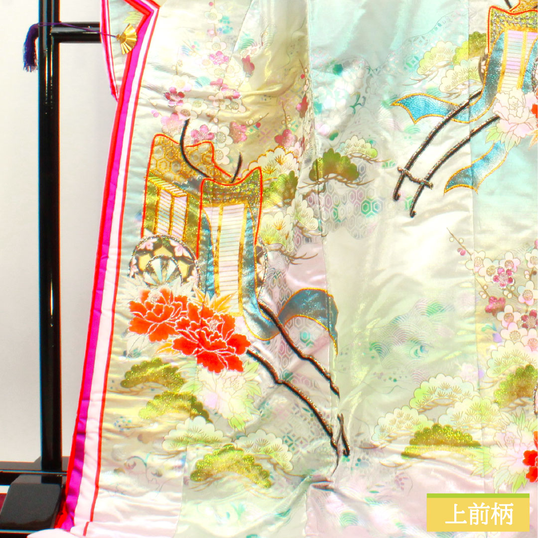 Colored uchikake, pure silk, length 190cm, sleeve length 66.5cm, gold leaf finish, Karaori, auspicious motif, Imperial carriage, S rank, lined, gradation style, 1110000882999