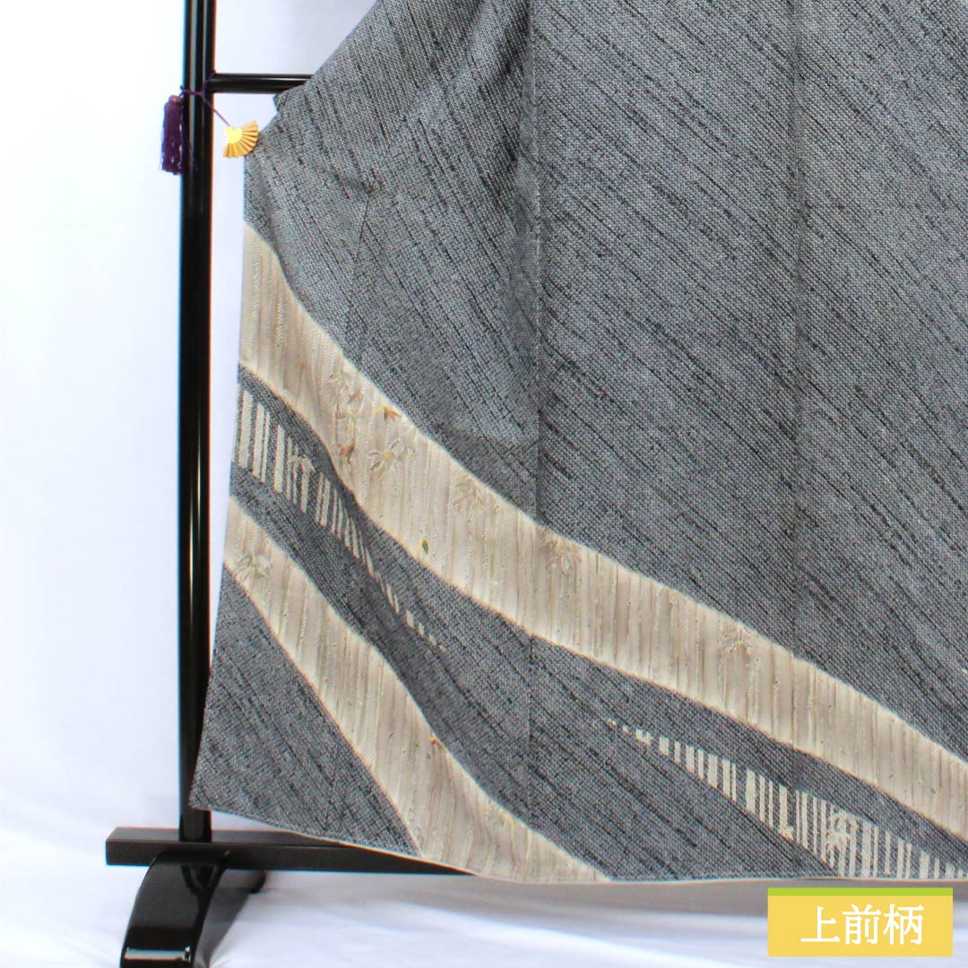 Visiting Kimono, Pure Silk, Grade A, Lined, Length 158cm, Sleeve Length 65.5cm, Dark Navy (Nukon-iro), Shibori Pattern, Bamboo, Basting Thread Included, Navy Blue, 1112006833318