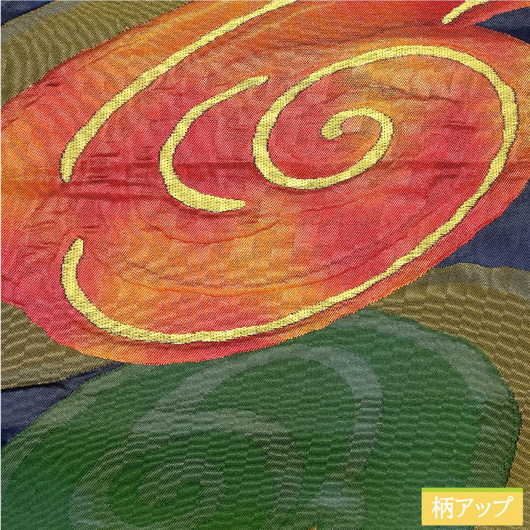 Fukuro Obi (Smoked Color) Whirlpool Pattern Handwoven Length 438cm Pure Silk S Rank Six-way Semi-formal Navy 1123010112318