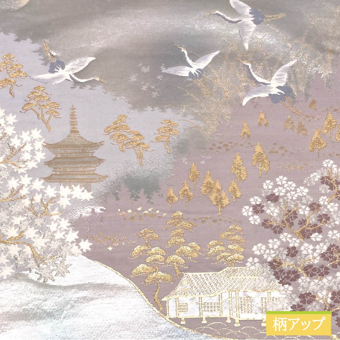 Silk Fukuro Obi for Tomesode, Hikigaku, Koto Miyabi, Landscape Pattern, Crane, Length 432cm, A Rank, Six-way, Formal, Gradient, 1123013943399