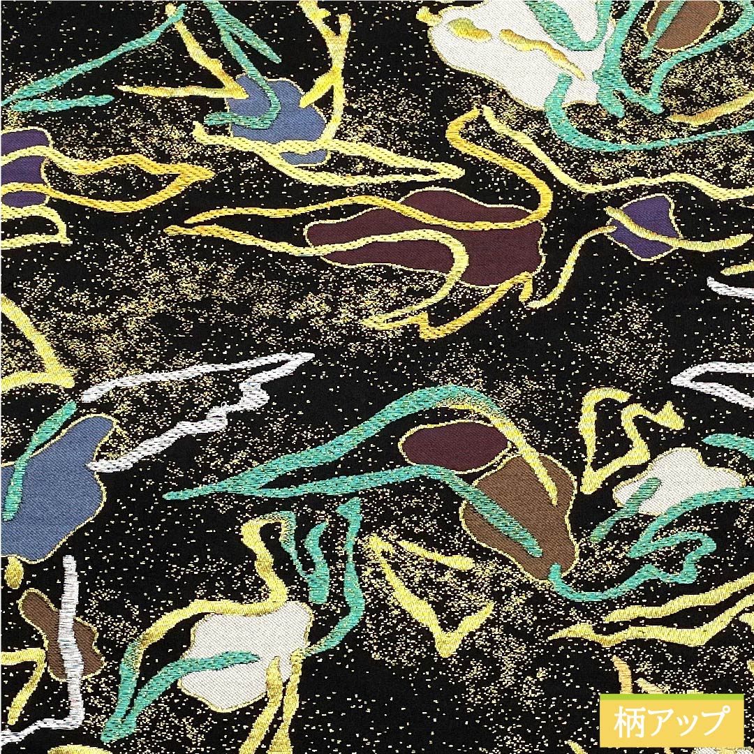 袋帯 黒色 抽象模様 MODA CREOLE 帯丈430cm 正絹 Sランク 六通 セミフォーマル 黒系 1123009912310