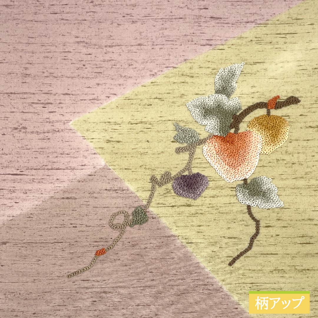 名古屋帯 相良刺繍 牛首紬地 果実 帯丈381cm 正絹 Sランク ポイント柄 カジュアル グラデーション系 1124007382499 名古屋仕立て