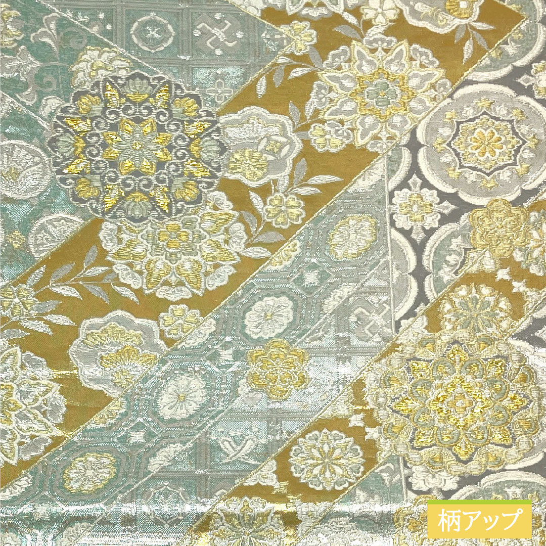 袋帯 正絹 Aランク 西陣織 吉祥文様 帯丈440cm 六通 フォーマル グラデーション系 1123016103399