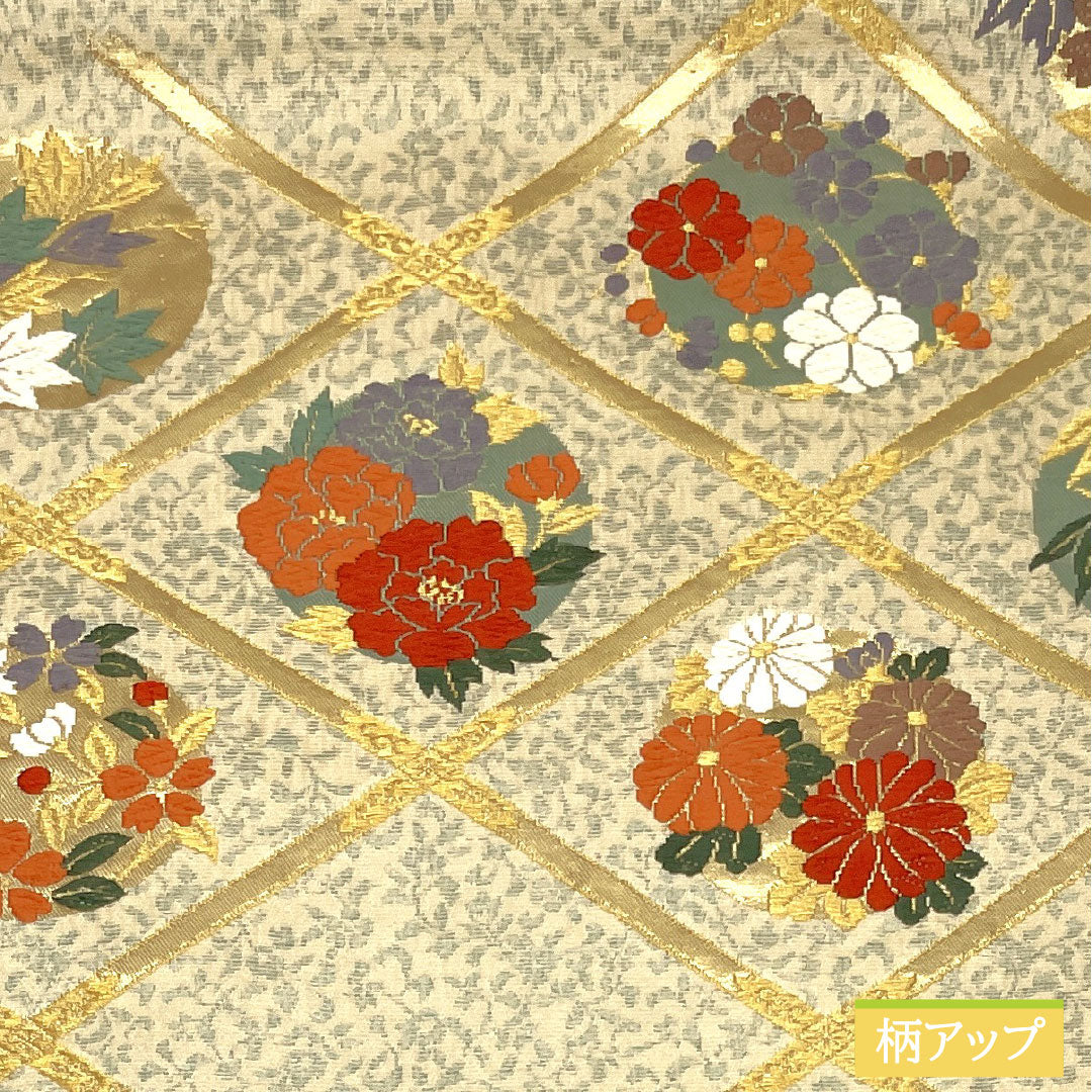 袋帯 正絹 Aランク ななめ格子 西陣織 花丸 帯丈426cm 六通 フォーマル ベージュ系 1123017353325