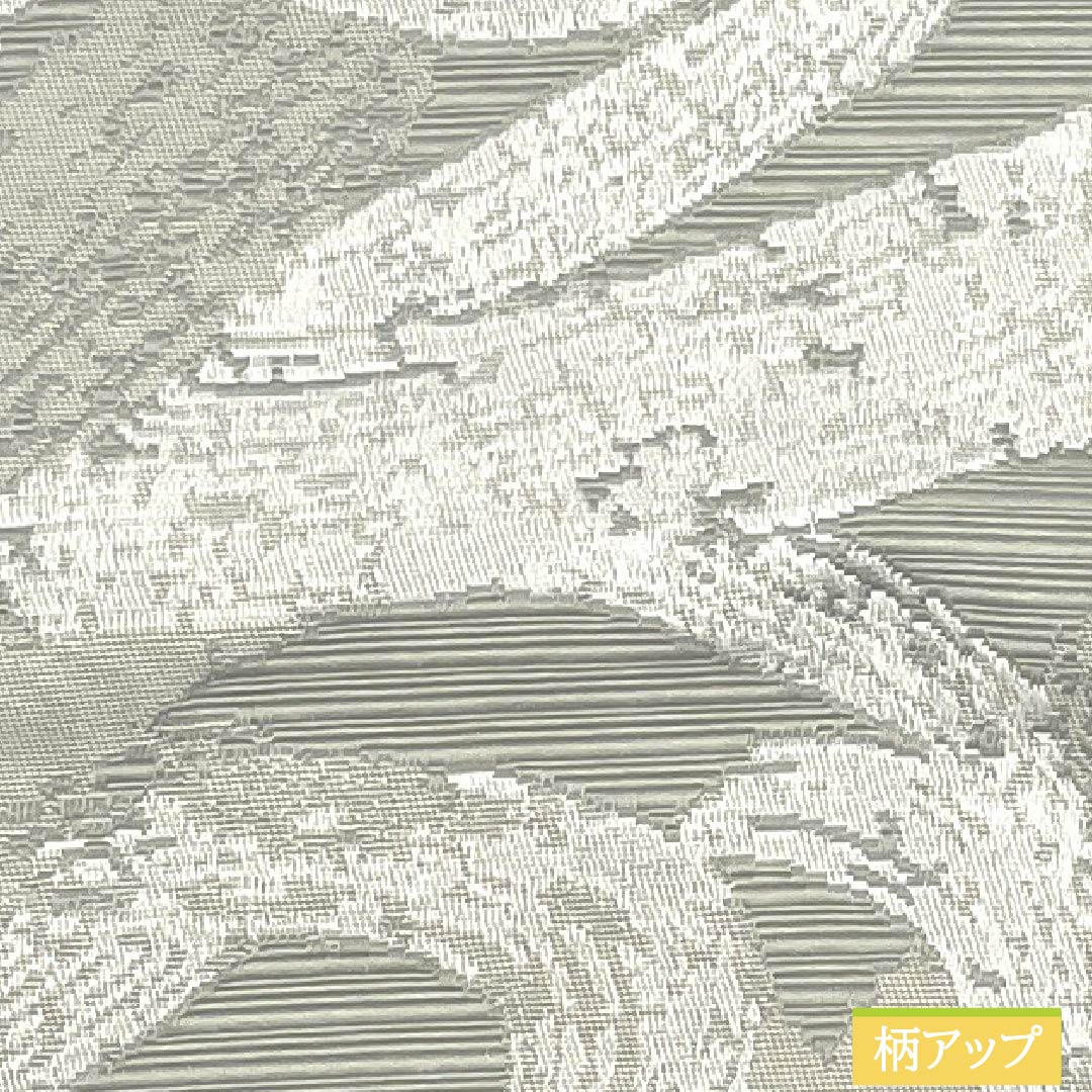 (新品)半幅帯 ポリエステル NEWランク 絹鼠色(きぬねずいろ) 威光茶色(いこうちゃいろ) 幾何学模様 リバーシブル 帯丈400cm グレー系 1125002761422