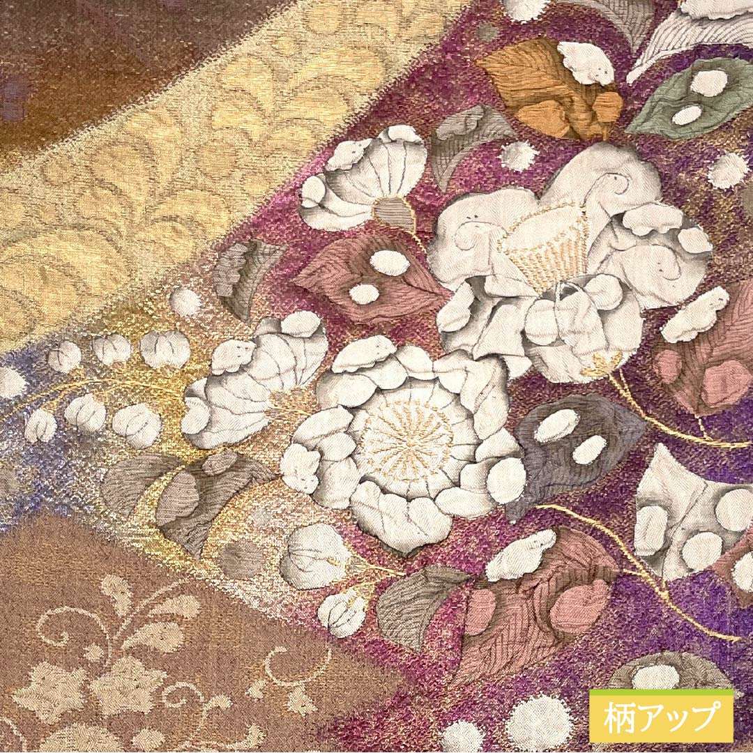 袋帯 正絹 辻ヶ花 ふくれ織 唐花 露芝 帯丈450cm Sランク 六通 フォーマル グラデーション系 1123014382499