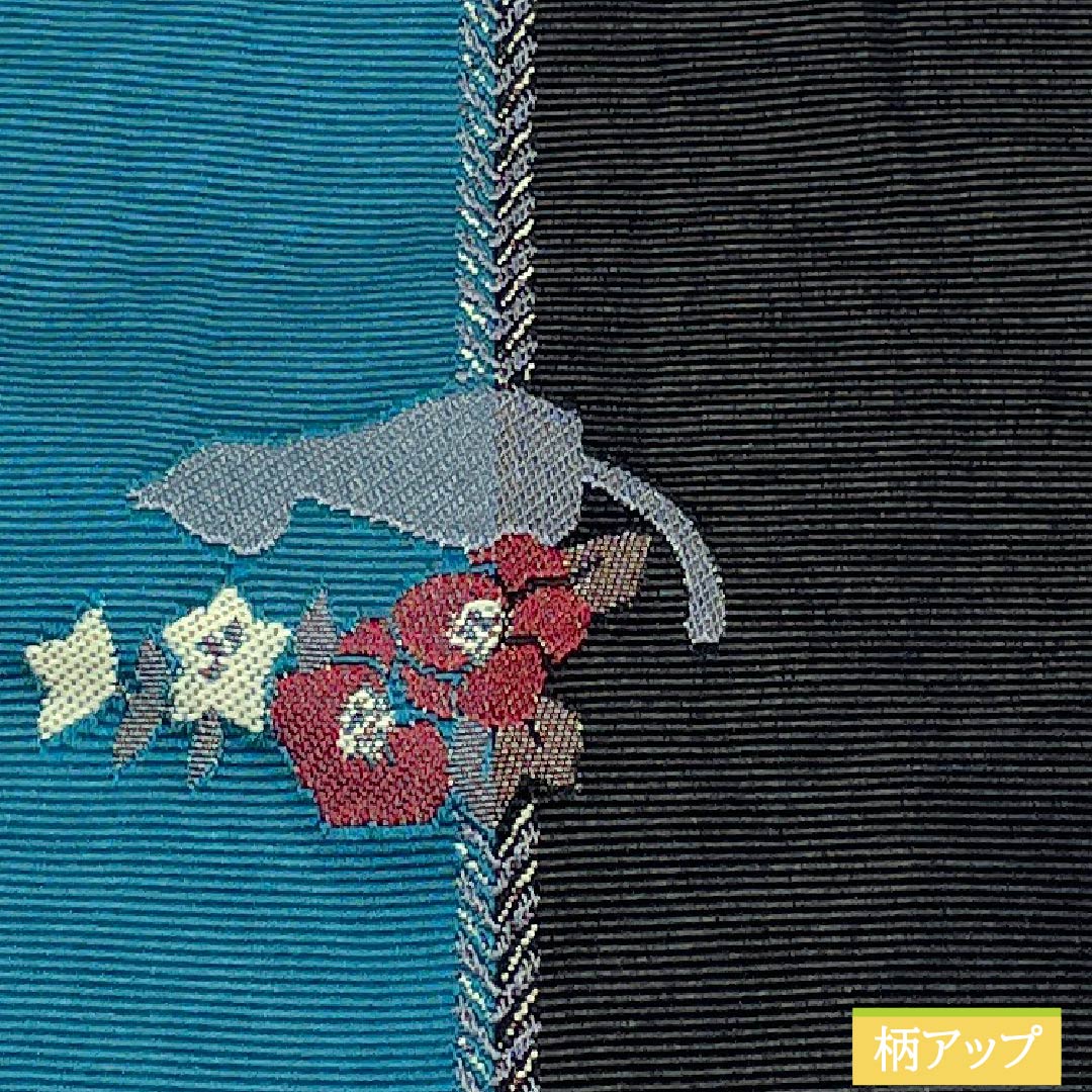 半幅帯 ポリエステル Sランク 黒色(くろいろ) 孔雀青色(くじゃくあおいろ) ネコ 花柄 菱型 広幅 帯丈397cm 黒系 1125005722310