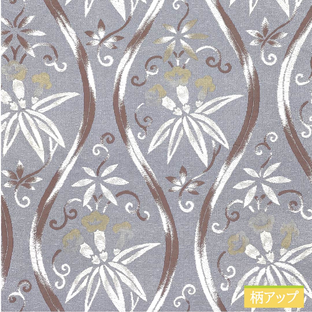 袋帯 正絹 水銀色(すいぎんいろ) 西陣織 立湧 抽象花 帯丈452cm Sランク 六通 セミフォーマル グレー系 1123012642422