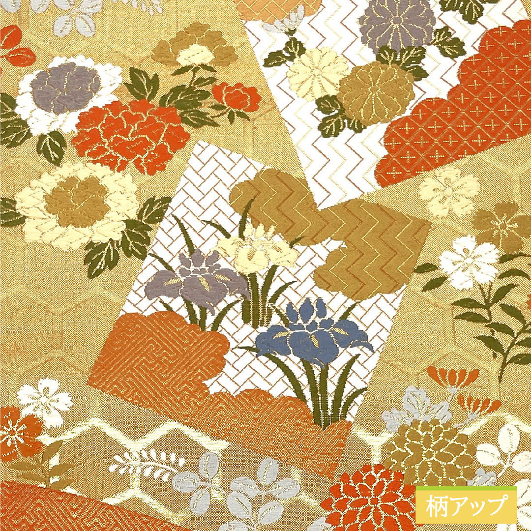 袋帯 正絹 Sランク 近衛柿色(このえがきいろ) 西陣織 色紙取り 草花模様 帯丈430cm 六通 フォーマル 金系 1123016202321