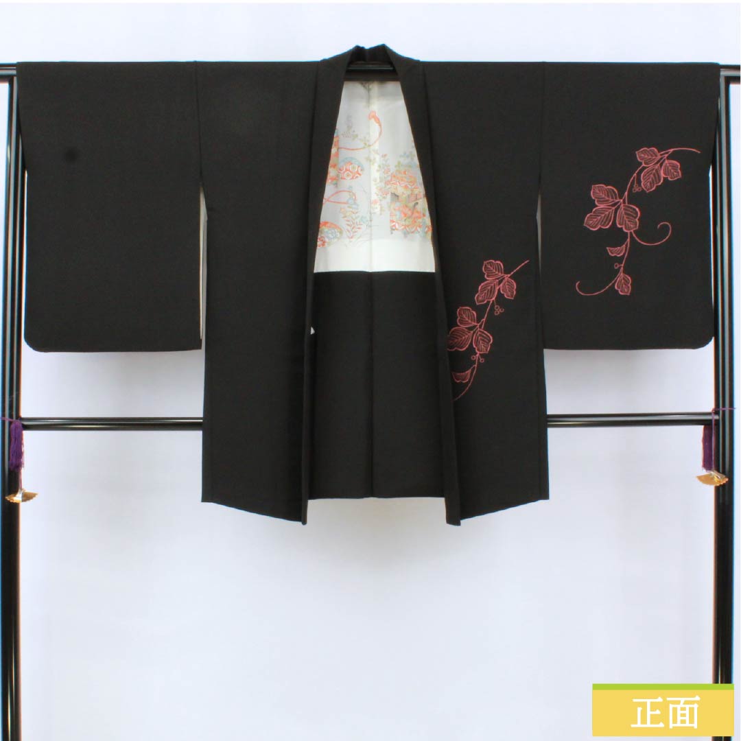 羽織 正絹 Sランク 身丈82cm 裄丈65cm 一つ紋 縫い紋 五三桐 蒲萄の葉 袷 黒系 1117001382910