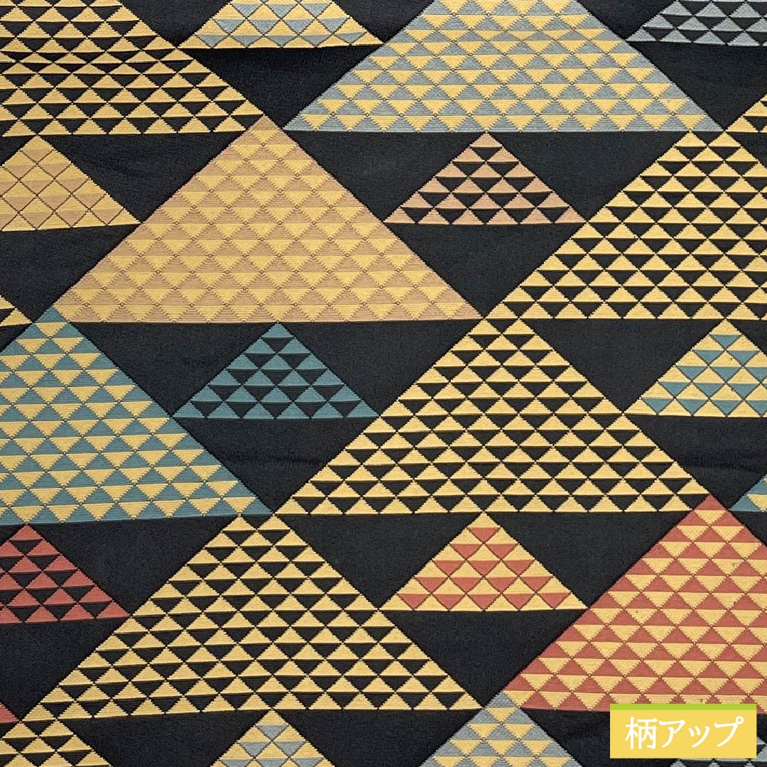 (京袋帯)名古屋帯 ポリエステル Sランク 京袋帯 鱗 帯丈378cm 全通 カジュアル 黒系 1124010912310 開き仕立て