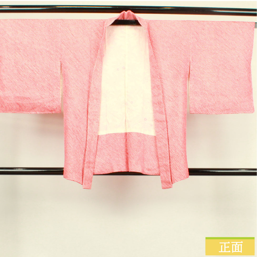 羽織 正絹 身丈79.5cm 裄丈64cm 猩々緋色 総絞り 鹿の子絞り Sランク 袷 赤系 1117000652912