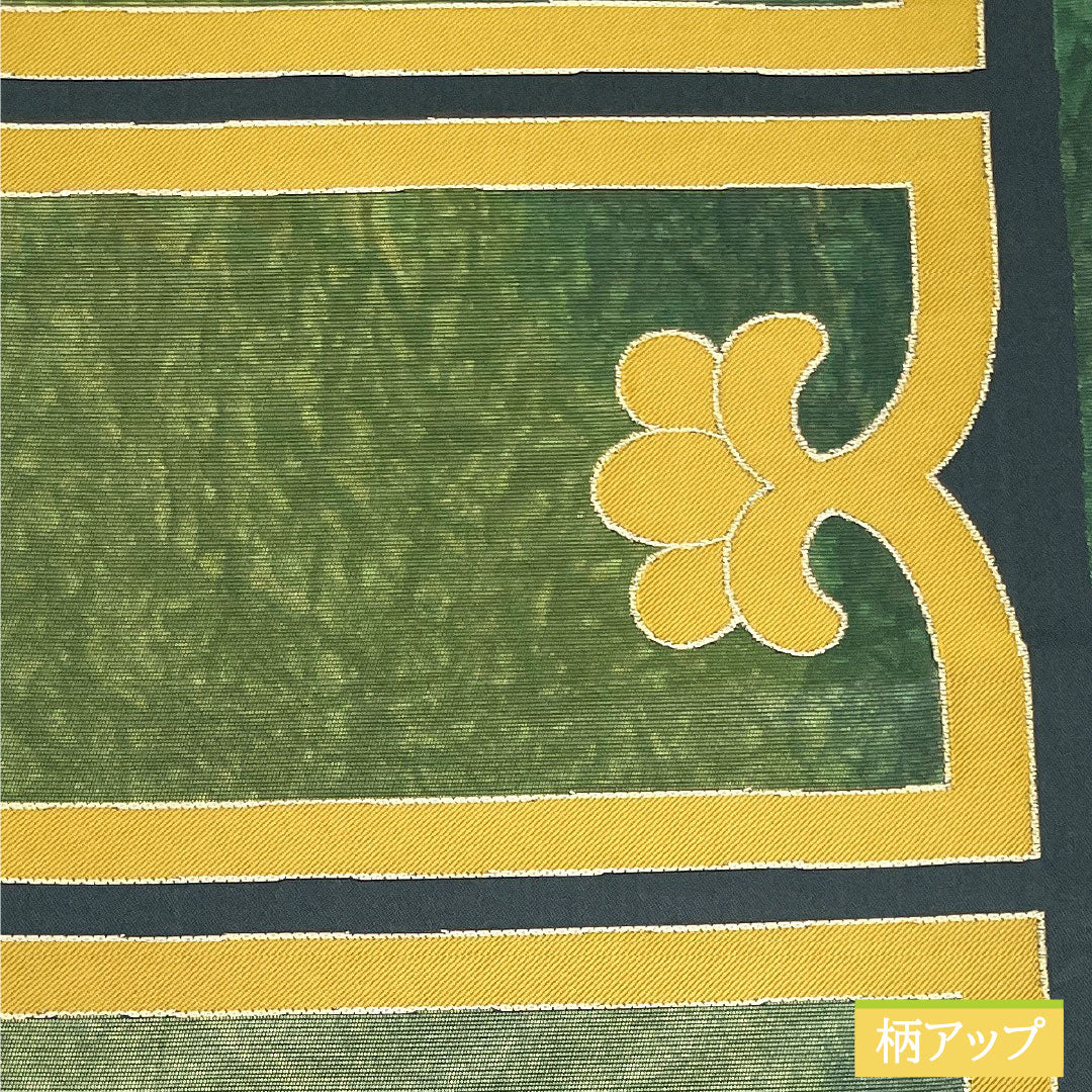 袋帯 正絹 Aランク 漆箔 西陣織 抽象模様 帯丈436cm 六通 カジュアル 緑系 1123016713319