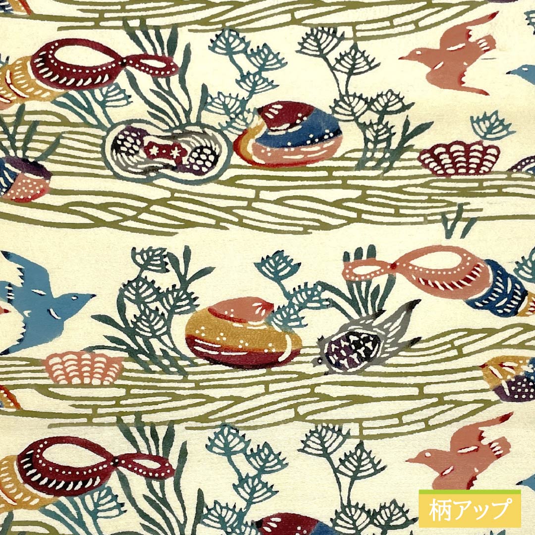 Nagoya obi, natural color, Kyoto Bingata, bird, Bingata-style pattern, obi length 336cm, pure silk, A rank, six-pass, casual, cream-colored, 1124007133315, open-fitting