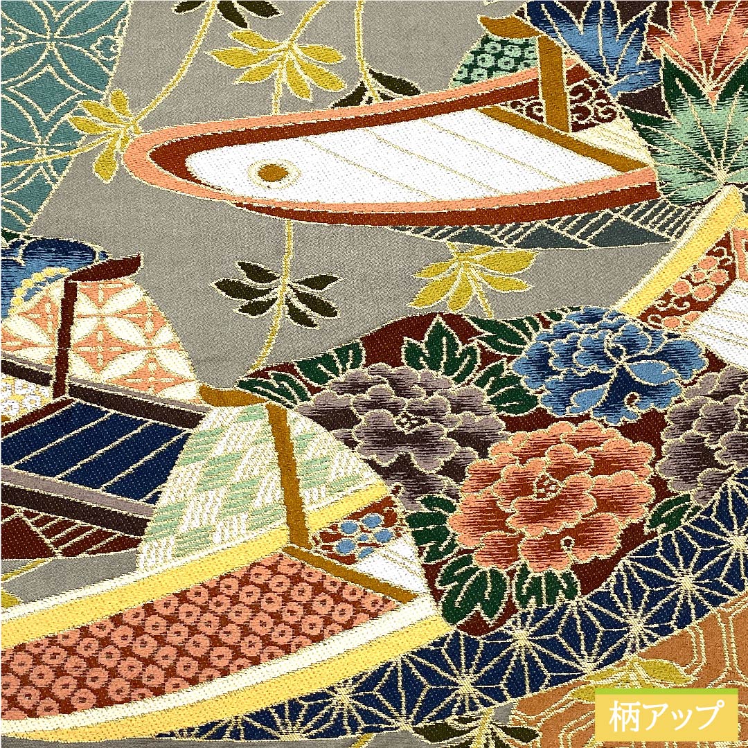 袋帯 正絹 消炭鼠色(けしずみねずみいろ) 振袖用 小舟 白綾苑大庭 花柄 帯丈430cm Sランク 六通 フォーマル グレー系 1123010812322