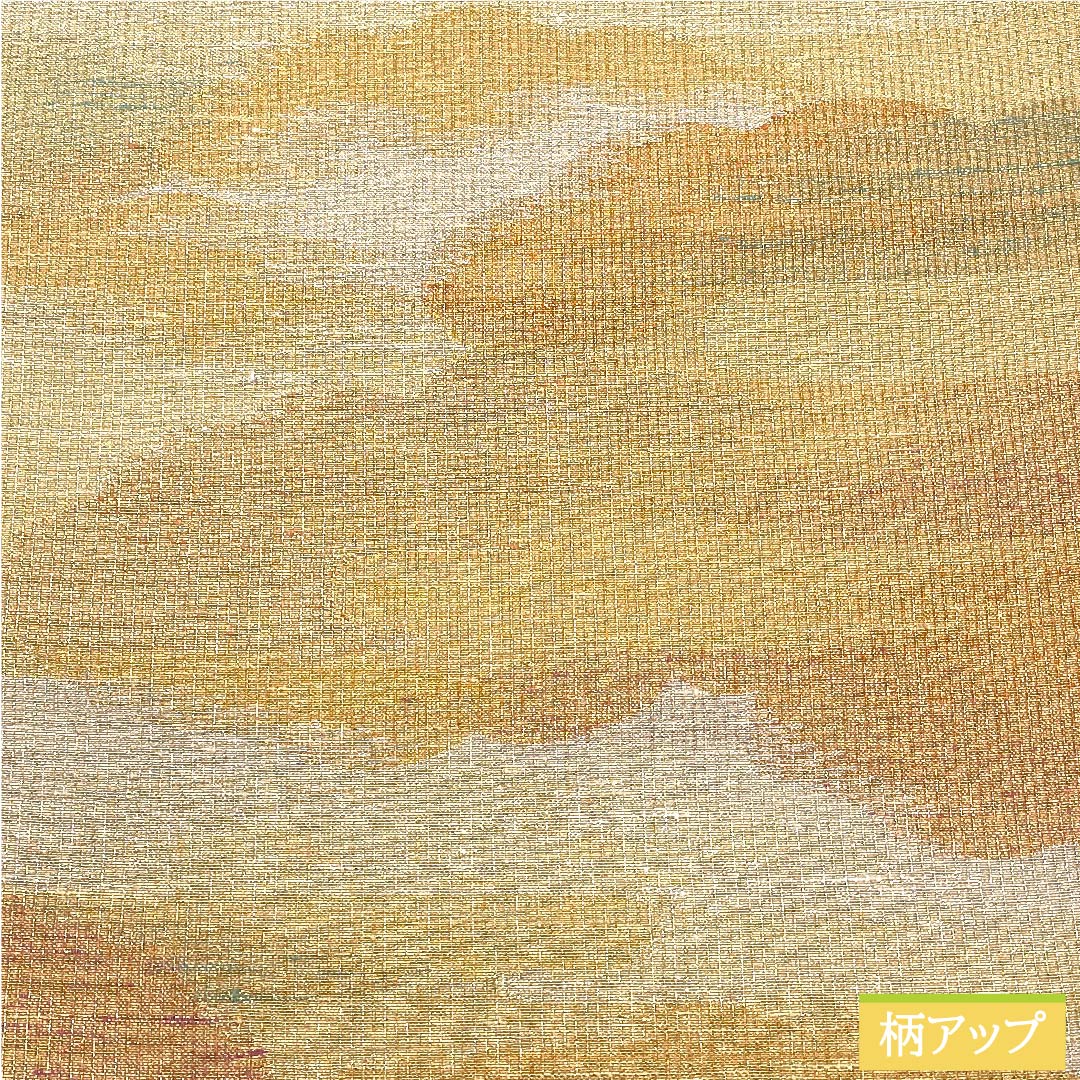 袋帯 正絹 生成り色(きなりいろ) 古典柄 瑞雲 ねん金綴織風 帯丈438cm Sランク 六通 フォーマル 金系 1123011232321