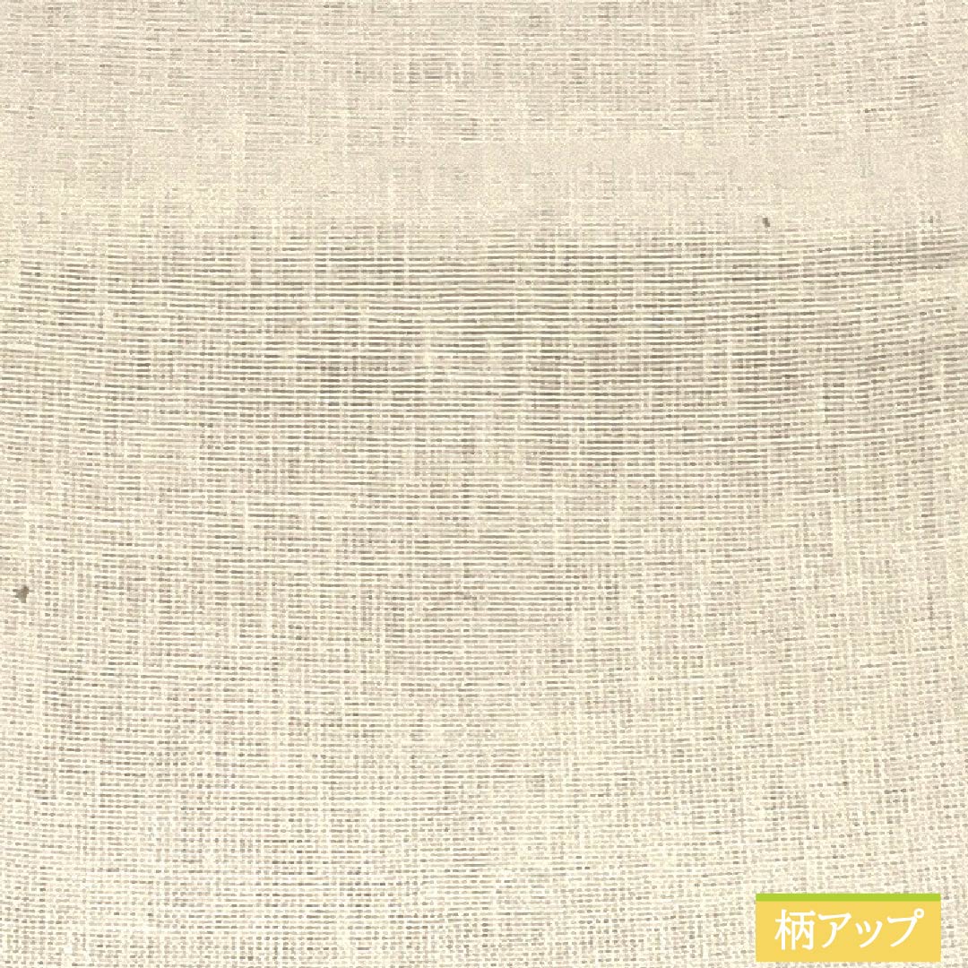 半幅帯 麻 Sランク 生成り色(きなりいろ) 古晒色(ふるざれいろ) 夏帯 リバーシブル 無地 帯丈385cm マルチカラー 1125004212328