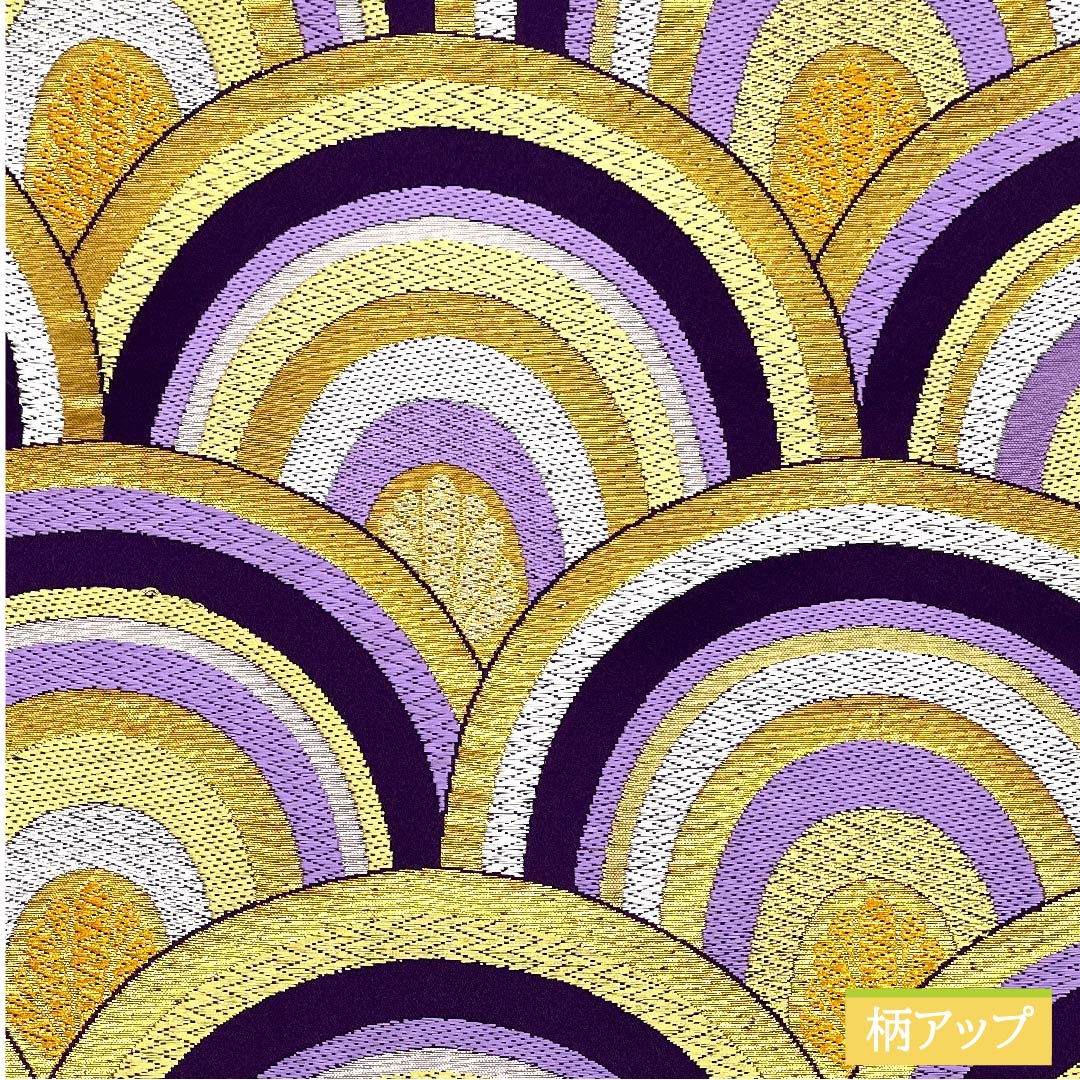 袋帯 正絹 葵色(あおいいろ) 青海波 帯丈412cm Sランク 六通 フォーマル 紫系 1123011922320