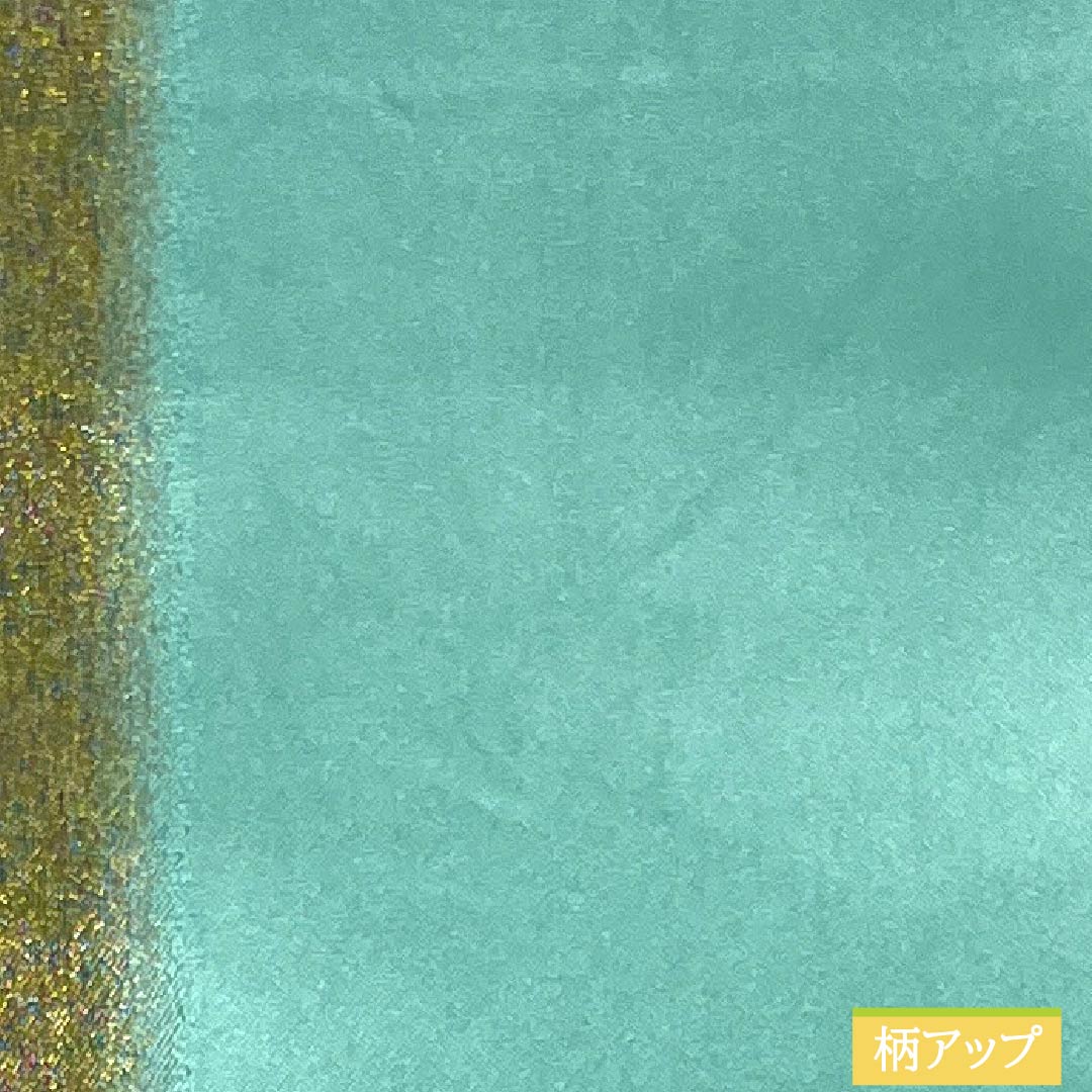 半幅帯 ポリエステル Sランク 花緑青色(はなろくしょういろ) 紅柿色(べにかきいろ) courreges クレージュ リバーシブル キラキラ 帯丈338cm 緑系 1125003532319