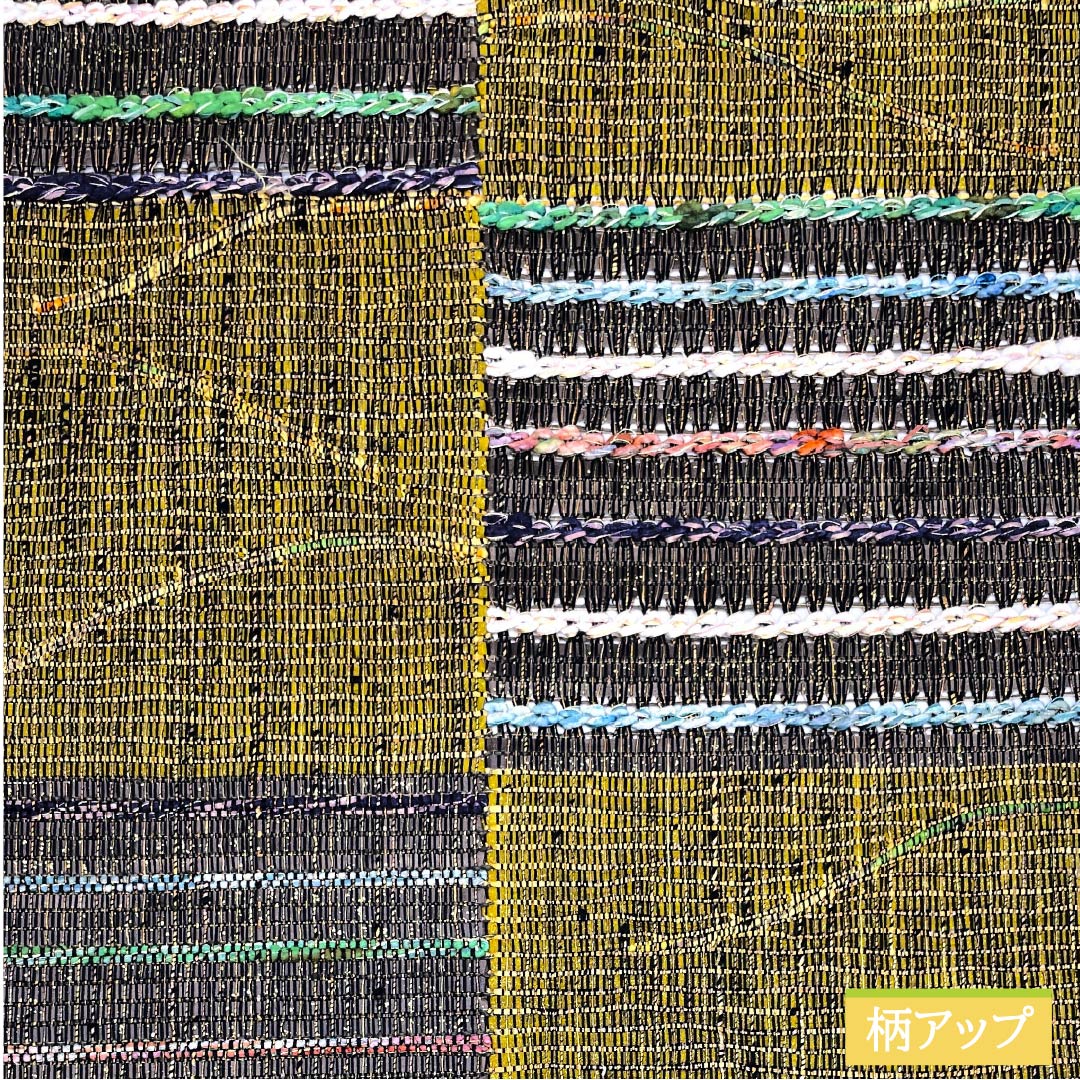 袋帯 正絹 黄橡色(きつるばみいろ) 市松 横縞 帯丈448cm Sランク 六通 カジュアル グラデーション系 1123012492399