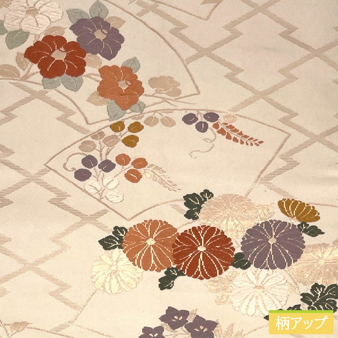 名古屋帯 生成り色(きなりいろ) 扇面 菊 椿 帯丈351cm 正絹 Bランク 六通 セミフォーマル クリーム系 1124008924315 名古屋仕立て