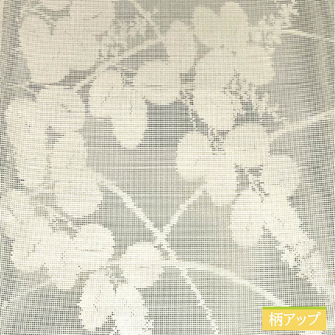 袋帯 正絹 Aランク 乳白色(にゅうはくしょく) 夏帯 植物模様 萩 芝草 帯丈424cm 六通 カジュアル 白系 1123017493311