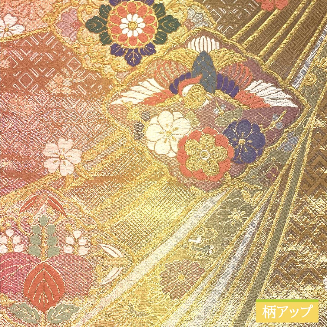 袋帯 正絹 Sランク 佐賀錦 振袖用 古典柄 鳳凰 五三の桐 帯丈432cm 六通 フォーマル 金系 1123015942321