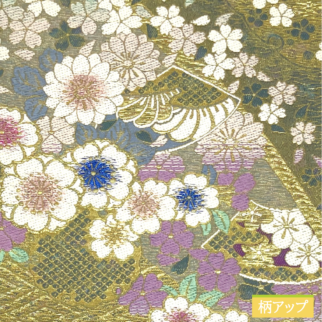 袋帯 正絹 Sランク リバーシブル 西陣織 桜 縞 帯丈464cm 六通 フォーマル グラデーション系 1123017262499