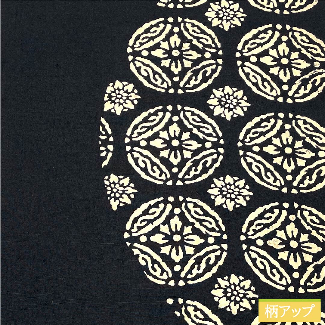 名古屋帯 黒色 モノトーン 花柄 長尺 帯丈376cm 正絹 Bランク ポイント柄 カジュアル 黒系 1124006174310 開き仕立て