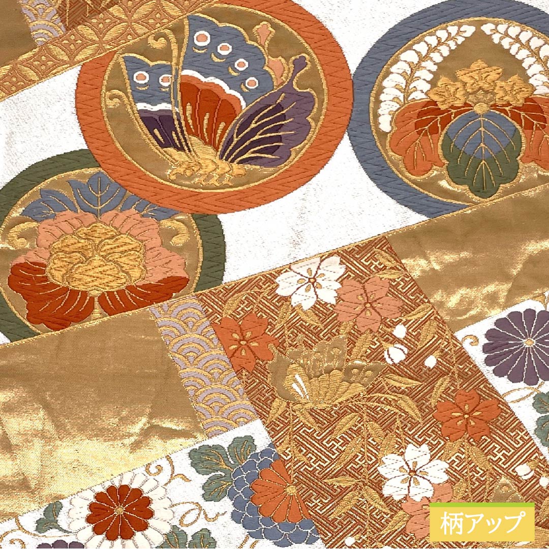 袋帯 正絹 振袖用 吉祥文様 丸紋 唐花 蝶 帯丈434cm Aランク 六通 フォーマル 金系 1123014273321