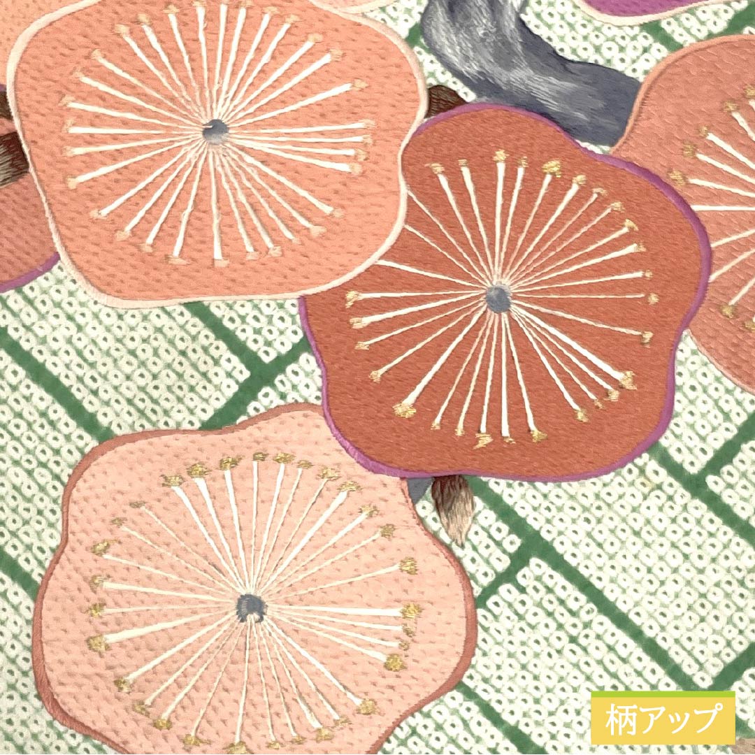 (丸帯)袋帯 正絹 琅玕色(ろうかんいろ) 絞り ビンテージ 刺繍 笹 帯丈404cm Bランク ポイント柄 セミフォーマル 緑系 1123014604319