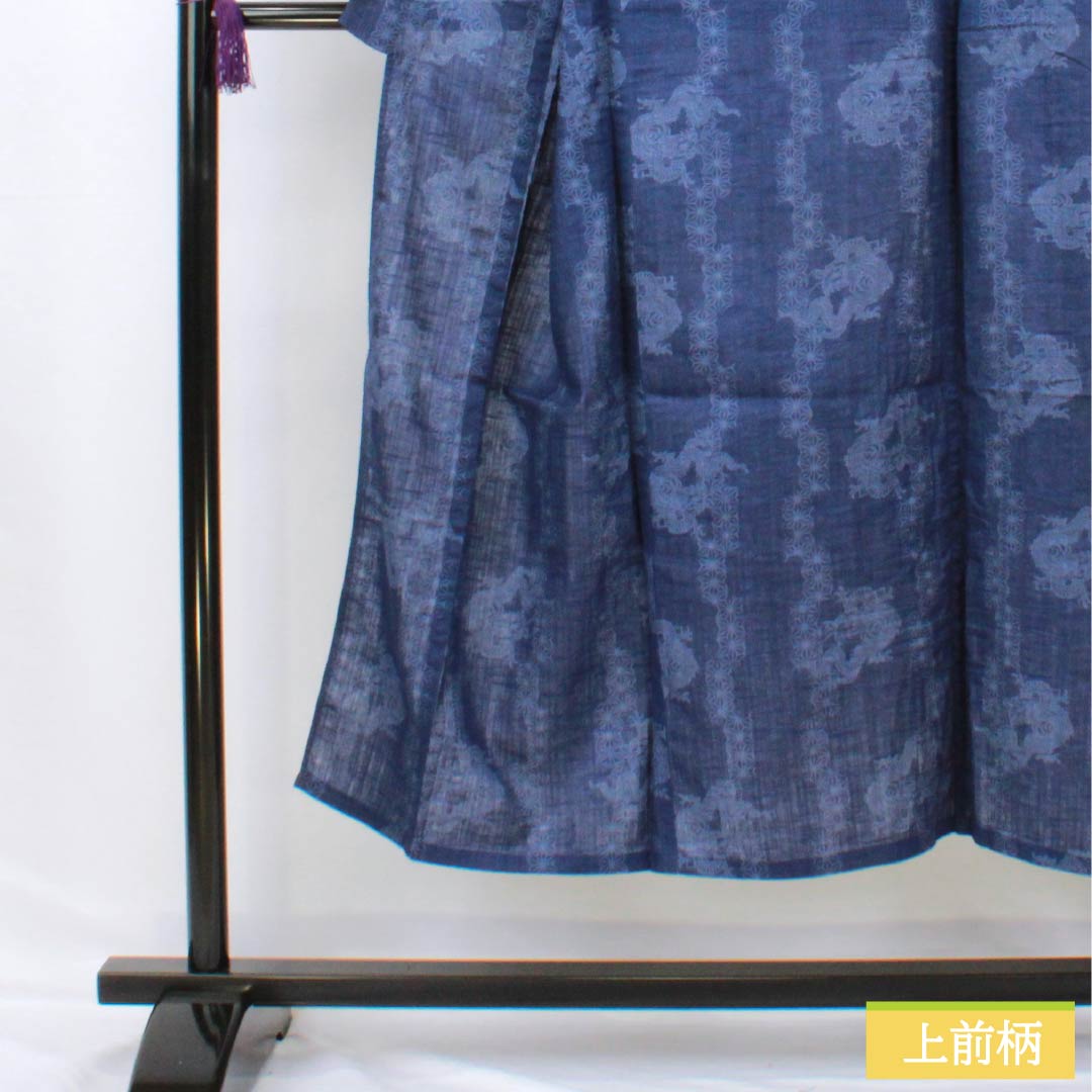 男性用浴衣 綿麻 身丈145.5cm 裄丈72.5cm リバーシブル 縞 龍 紺桔梗色(こんききょういろ) Sランク 単衣 黒系 1138000022410