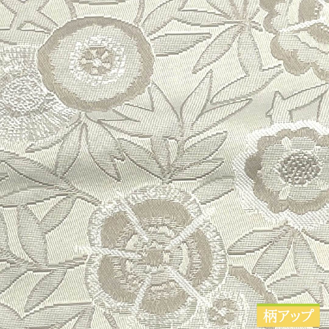 (新品)半幅帯 ポリエステル NEWランク 象牙色(ぞうげいろ) 小豆鼠色(あずきねずいろ) 抽象花模様 横段 リバーシブル 帯丈400cm 白系 1125002821411