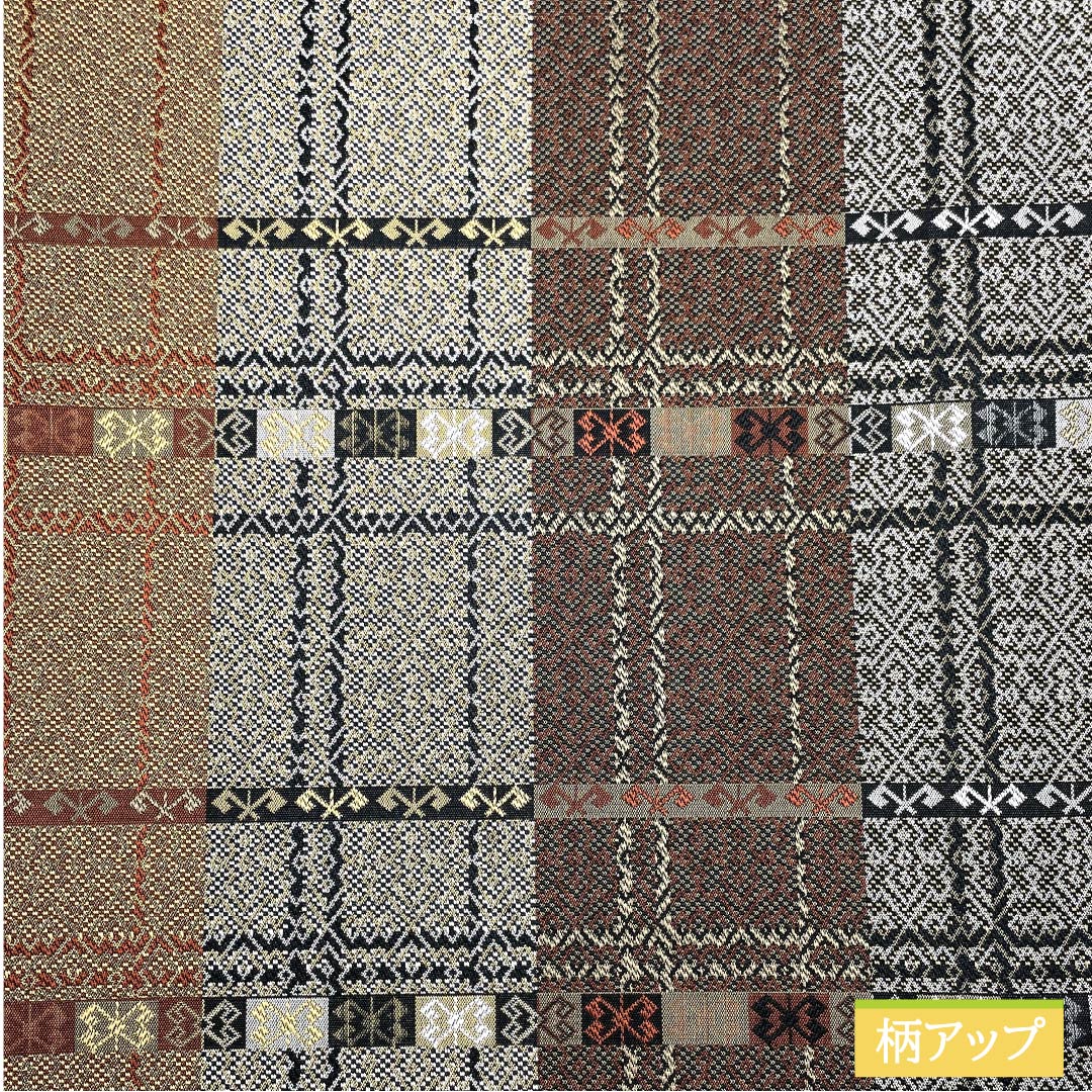 袋帯 正絹 幾何学模様 横段 帯丈438cm Sランク 全通 カジュアル グラデーション系 1123012532399