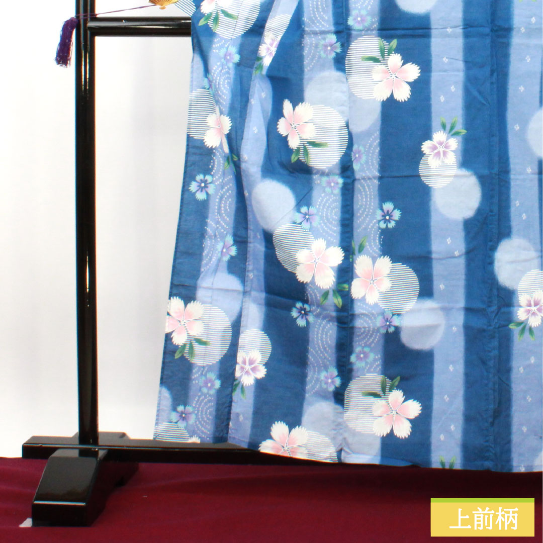 浴衣 木綿 身丈159.5cm 裄丈61cm Aランク 単衣 青系 撫子 縞 1118005063317