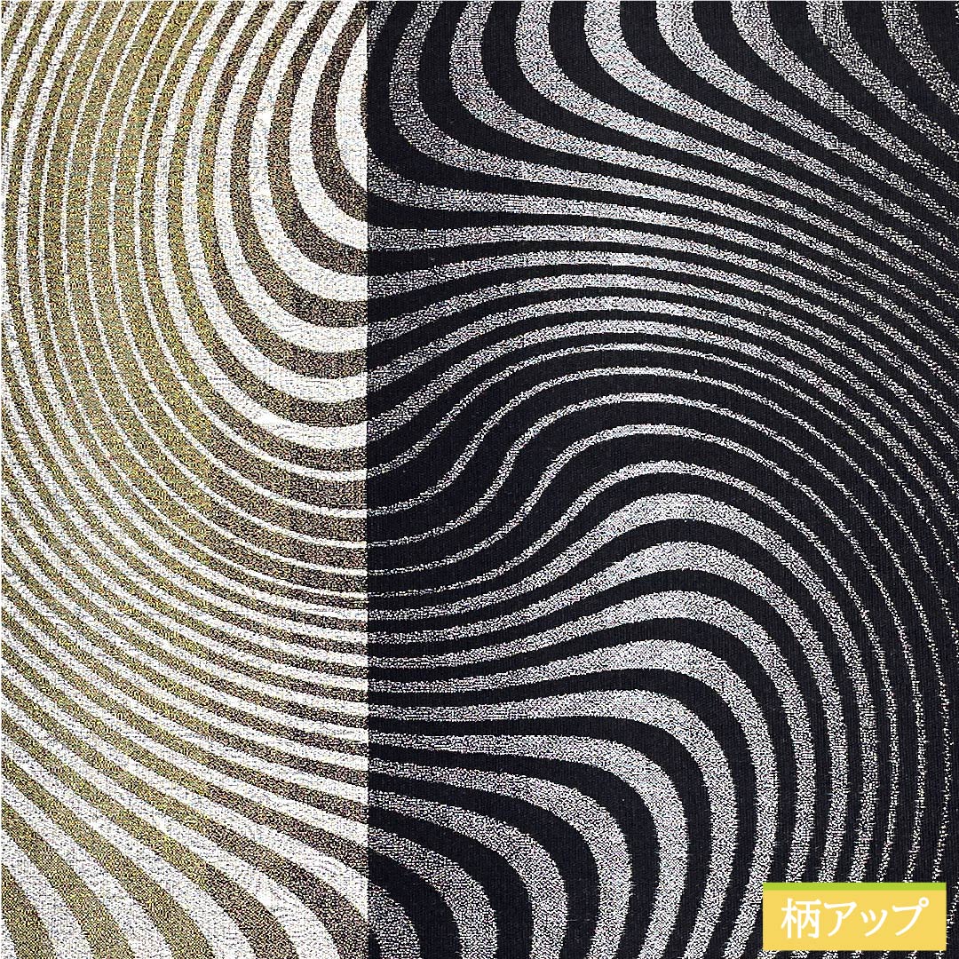 Fukuro Obi (Sash) - Pure Silk, Light Gray, Curved, Geometric Pattern, Length 450cm, S Rank, Full Length, Semi-Formal, Gray, 1123011022322