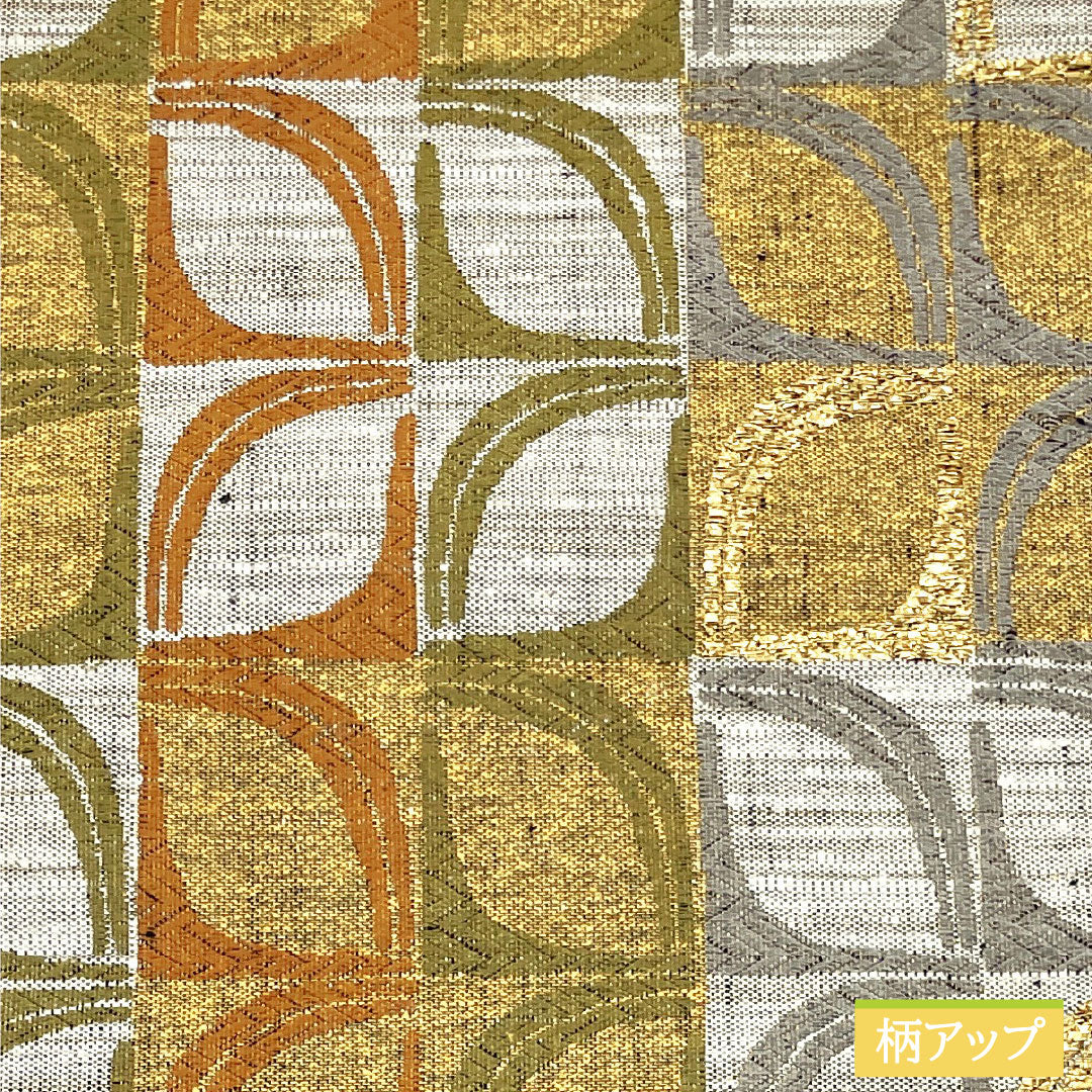 袋帯 正絹 Sランク 紬地 抽象模様 帯丈478cm 六通 カジュアル 茶系 1123016672414