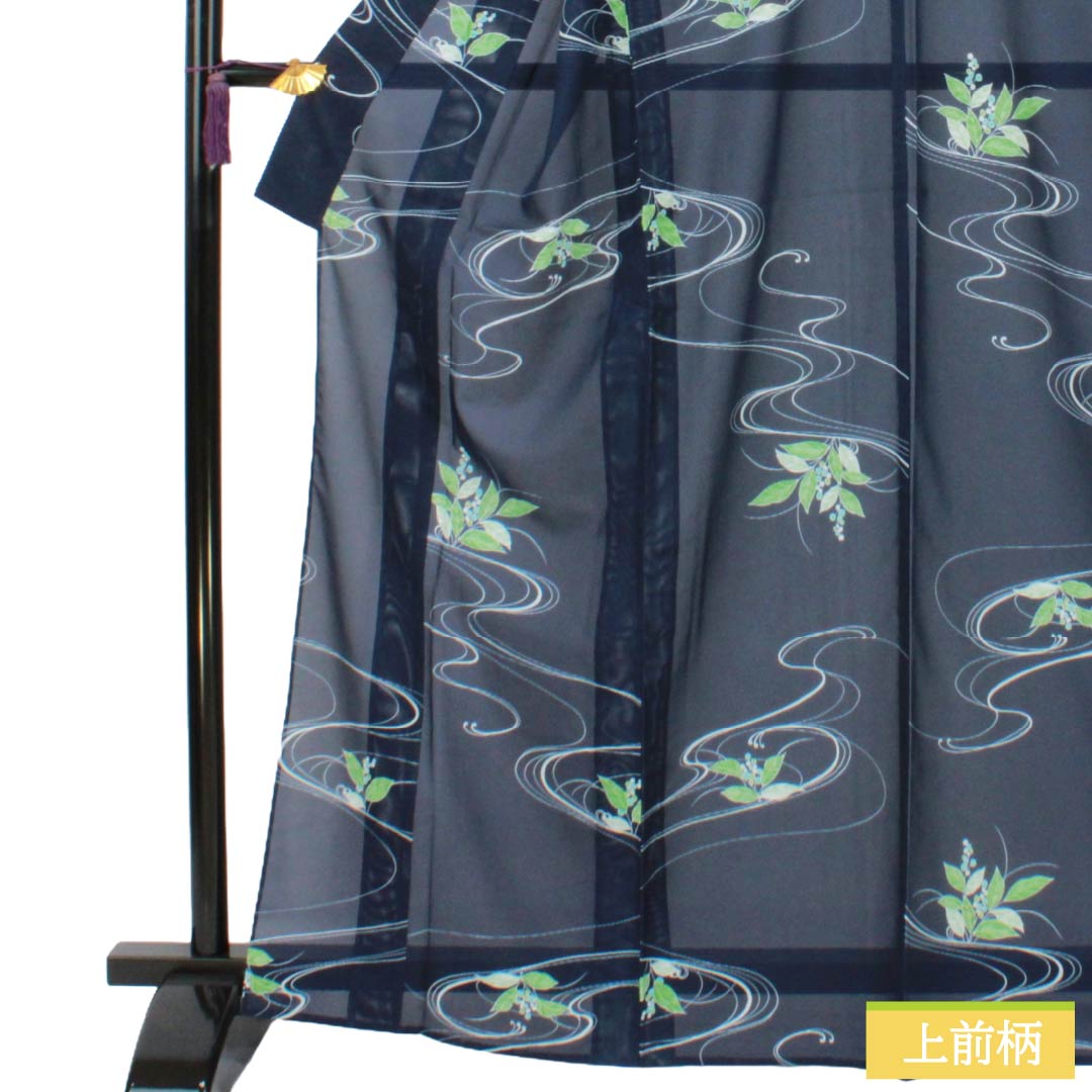 夏物 ポリエステル 小紋 Aランク 身丈168cm 裄丈64.5cm 濃紺色(のうこんいろ) 草花模様 流水 洗える着物 絽 紺系 1132005333518