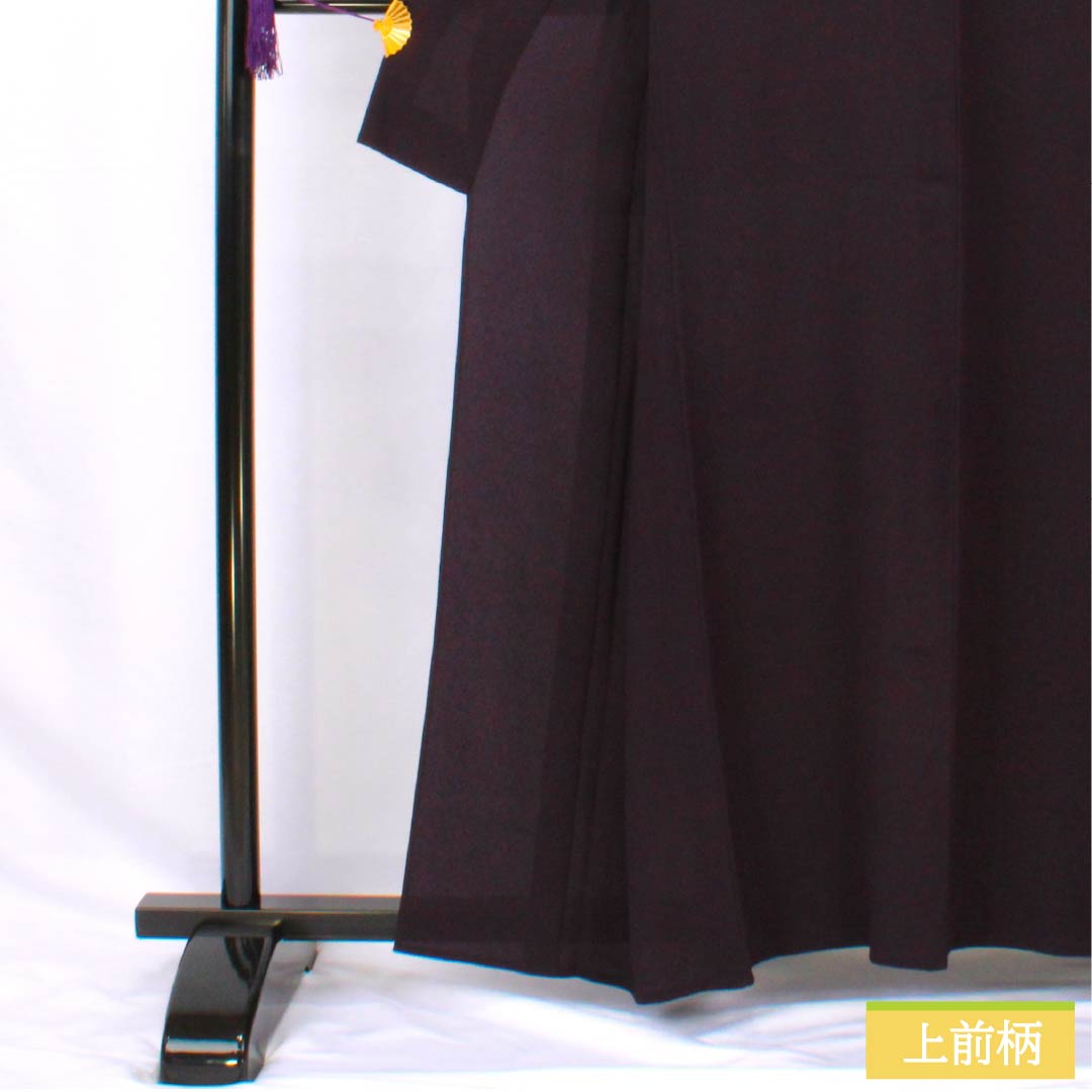 色無地 ポリエステル 身丈158.5cm 裄丈64cm 紫黒色(しこくしょく) 素無地 一つ紋 陰揚羽蝶 単衣 Sランク 紫系 1114002162320