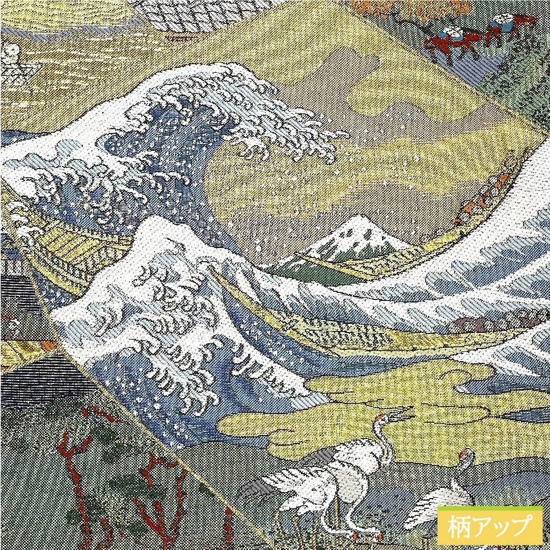 袋帯 正絹 玉虫色 留袖用 時代人物風景模様 帯丈437cm Sランク 全通 フォーマル 緑系 1123010922319