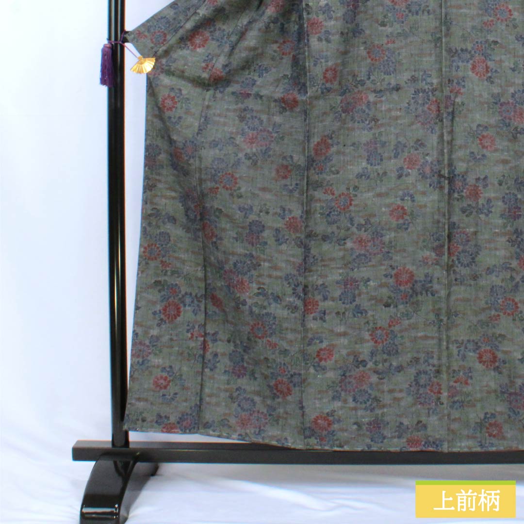 紬 正絹 Sランク 身丈158cm 裄丈63cm 草花模様 胴抜き グラデーション系 1116005072399