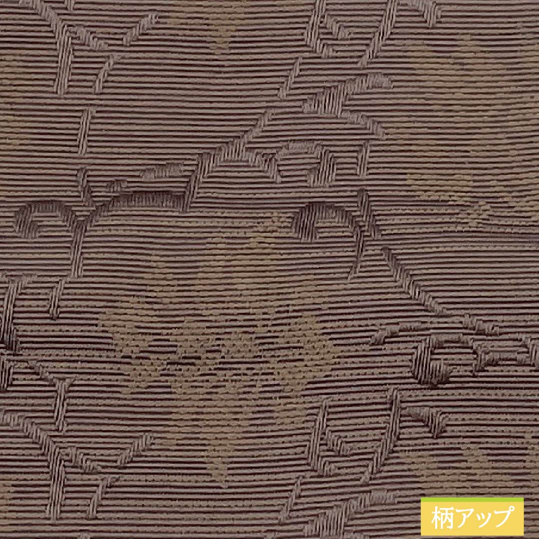 (新品)半幅帯 ポリエステル NEWランク 栗鼠色(くりねずいろ) 京極生壁色(きょうごくなまかべいろ) 唐花風 横段 リバーシブル 帯丈400cm 茶系 1125002791414