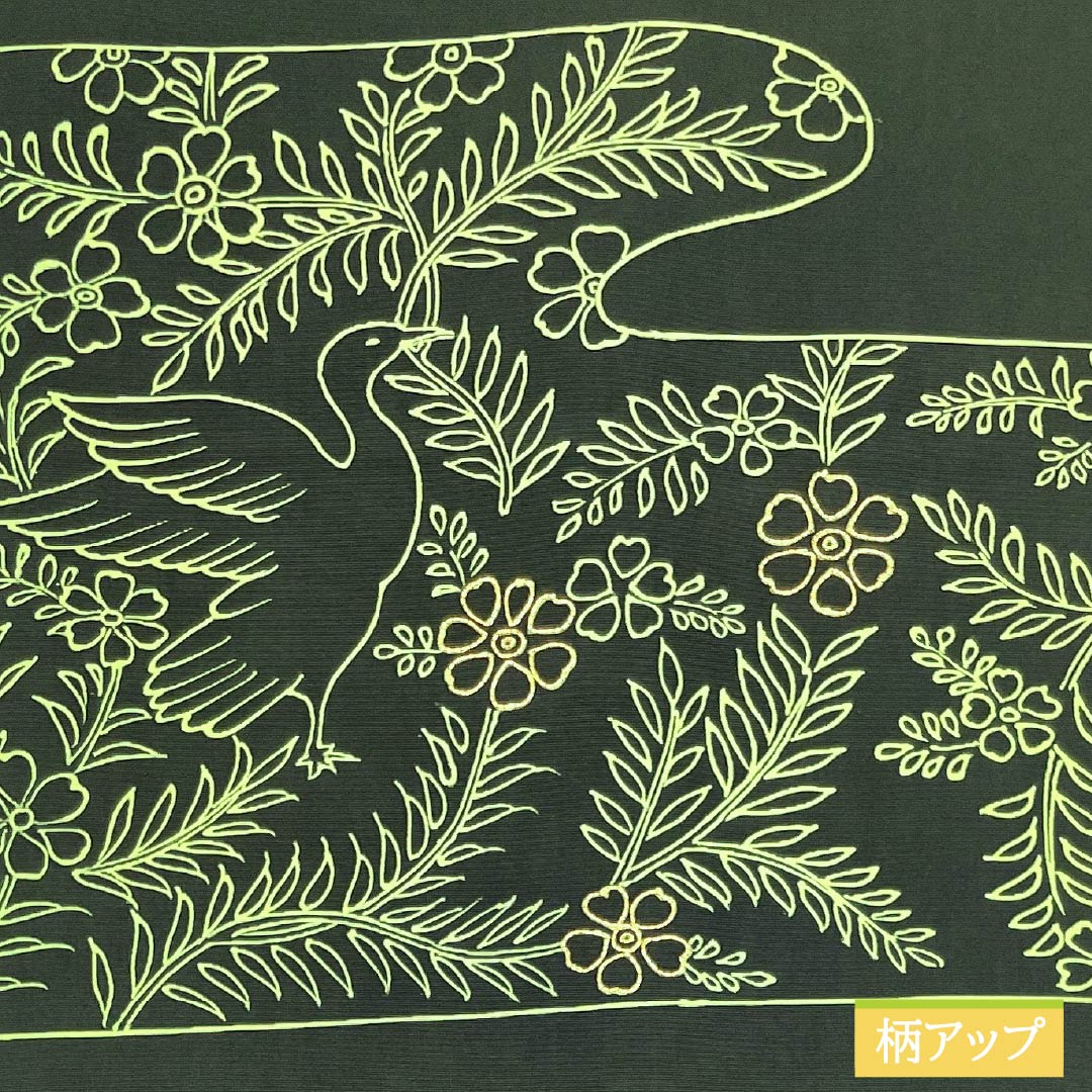 Nagoya obi, black oak color, dyed obi, salt-dyed obi, gold embroidery, obi length 356cm, pure silk, S rank, point pattern, casual, green, 1124007832319, Nagoya style