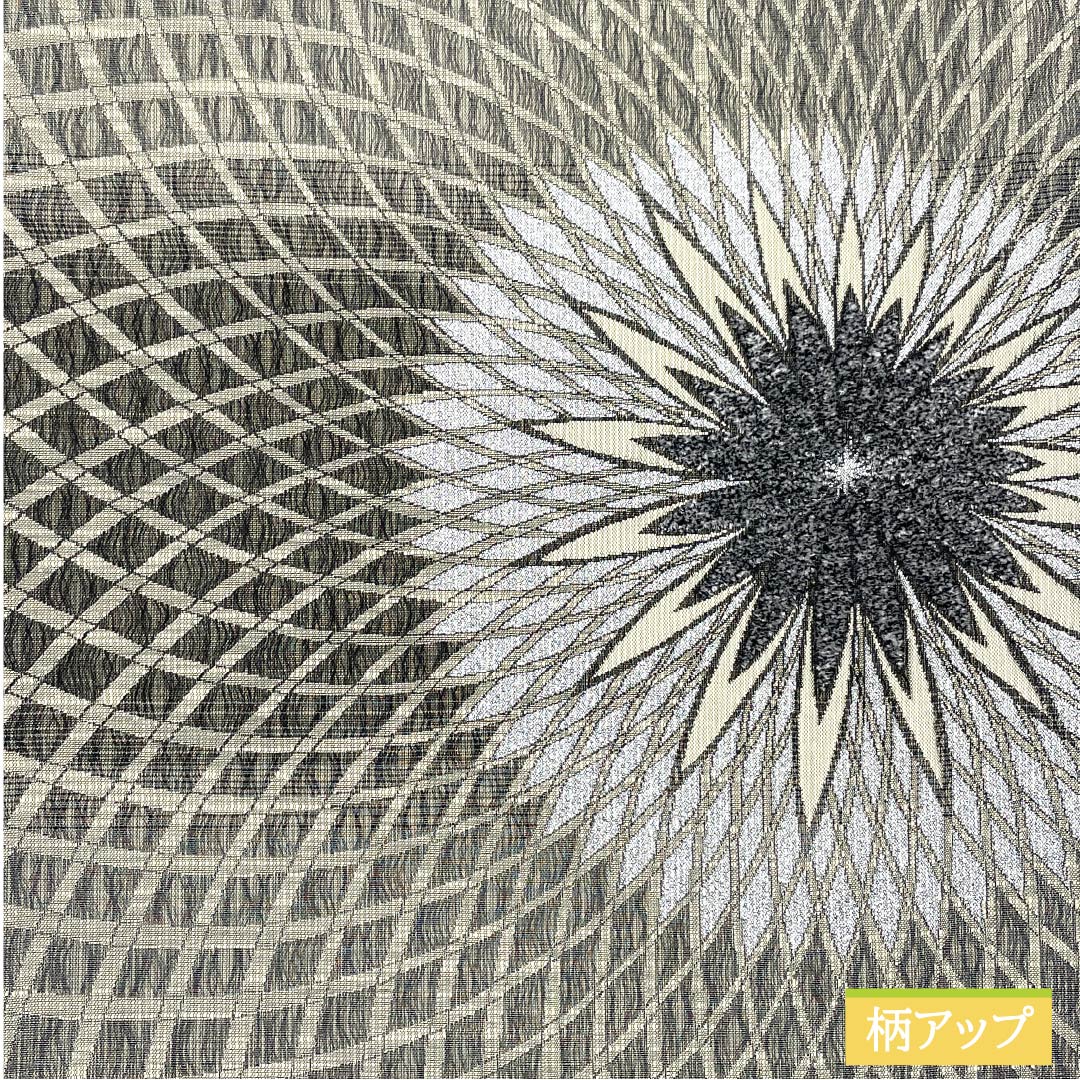 袋帯 正絹 素鼠色(すねずいろ) 万寿菊 モール 帯丈440cm Sランク 六通 カジュアル グレー系 1123012582322