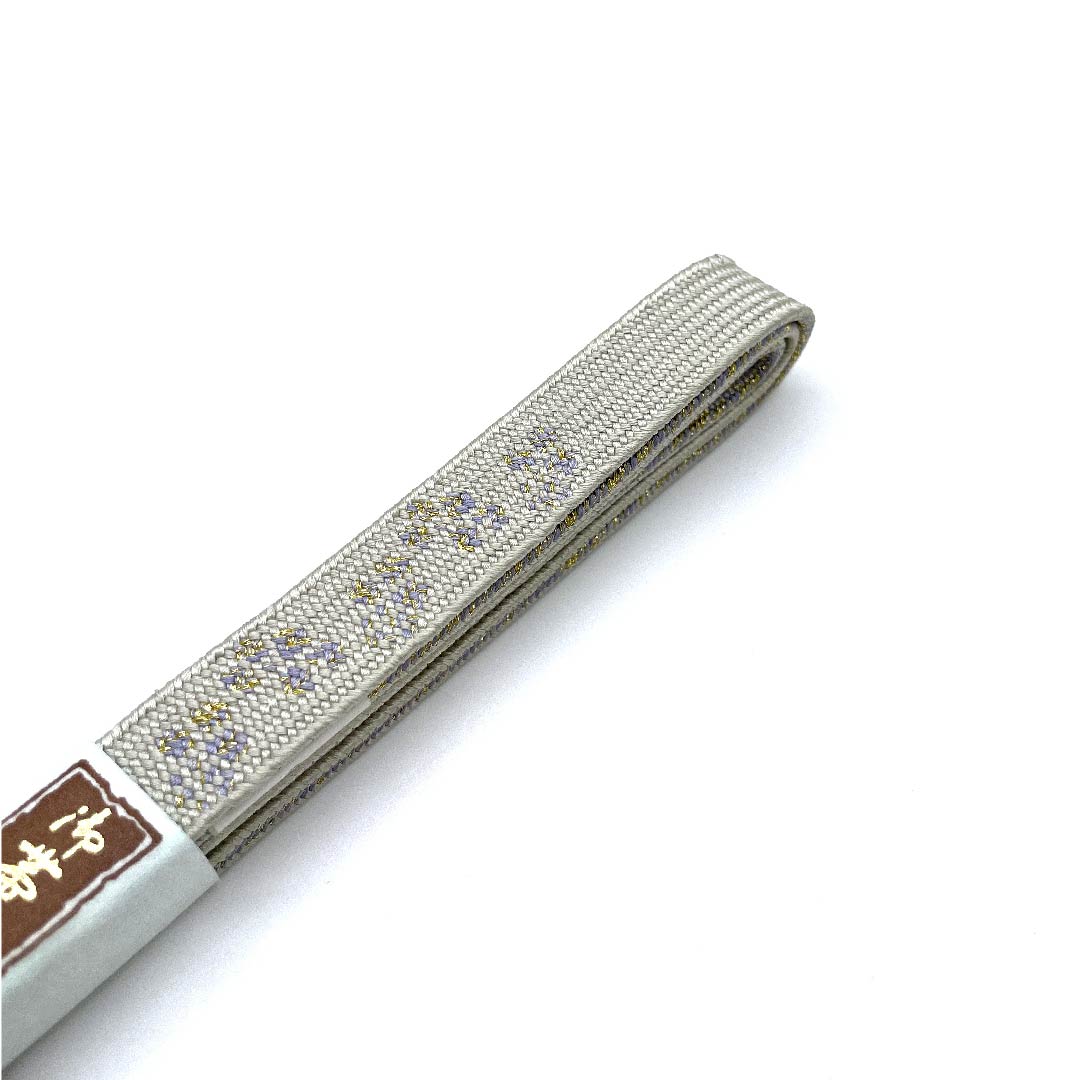 (新古品) 帯締め 正絹 四分紐 硫黄色(いおういろ) 金属糸使用 新古品 長さ約156cm 幅約1.5cm セミフォーマル Sランク グレー系 1135001622922