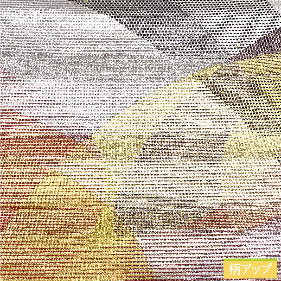 袋帯 金色 カラフル 幾何学模様 帯丈452cm 正絹 Sランク 六通 セミフォーマル 金系 1123011092421