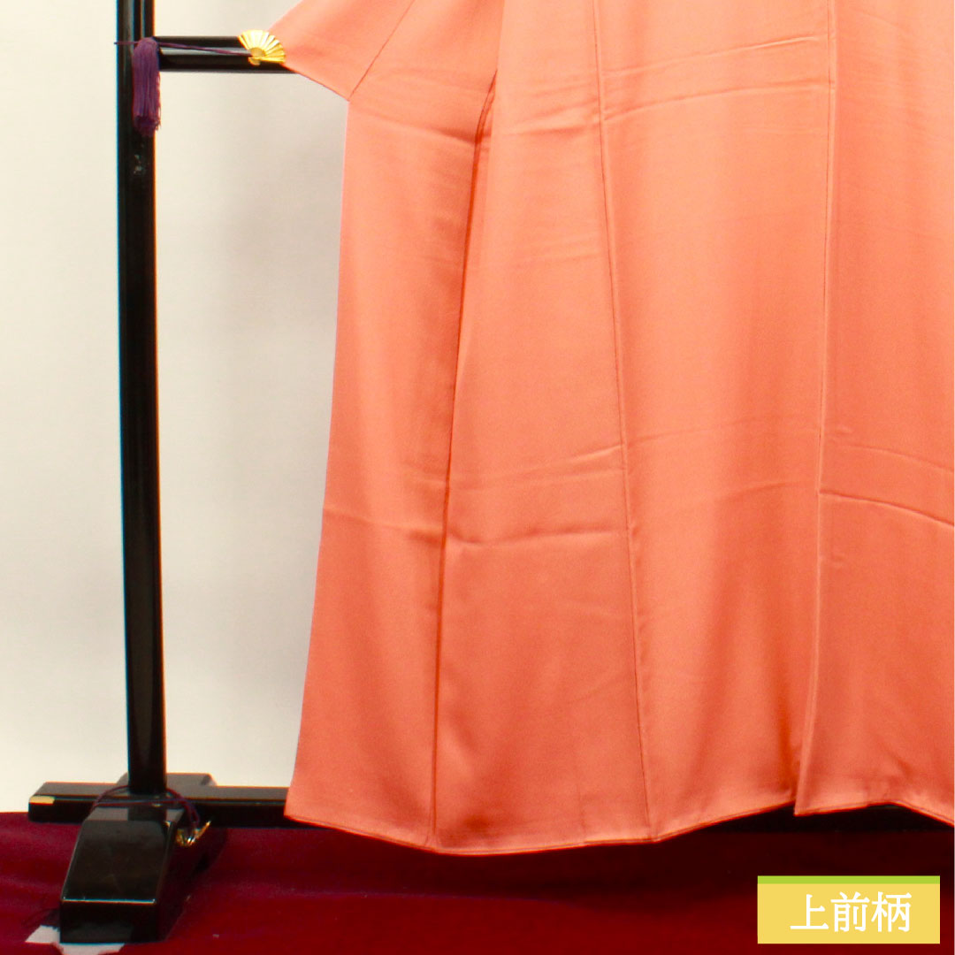 色無地 正絹 身丈157.5cm 裄丈62cm 珊瑚色(さんごいろ) 素無地 袷 Sランク ピンク系 1114001112313