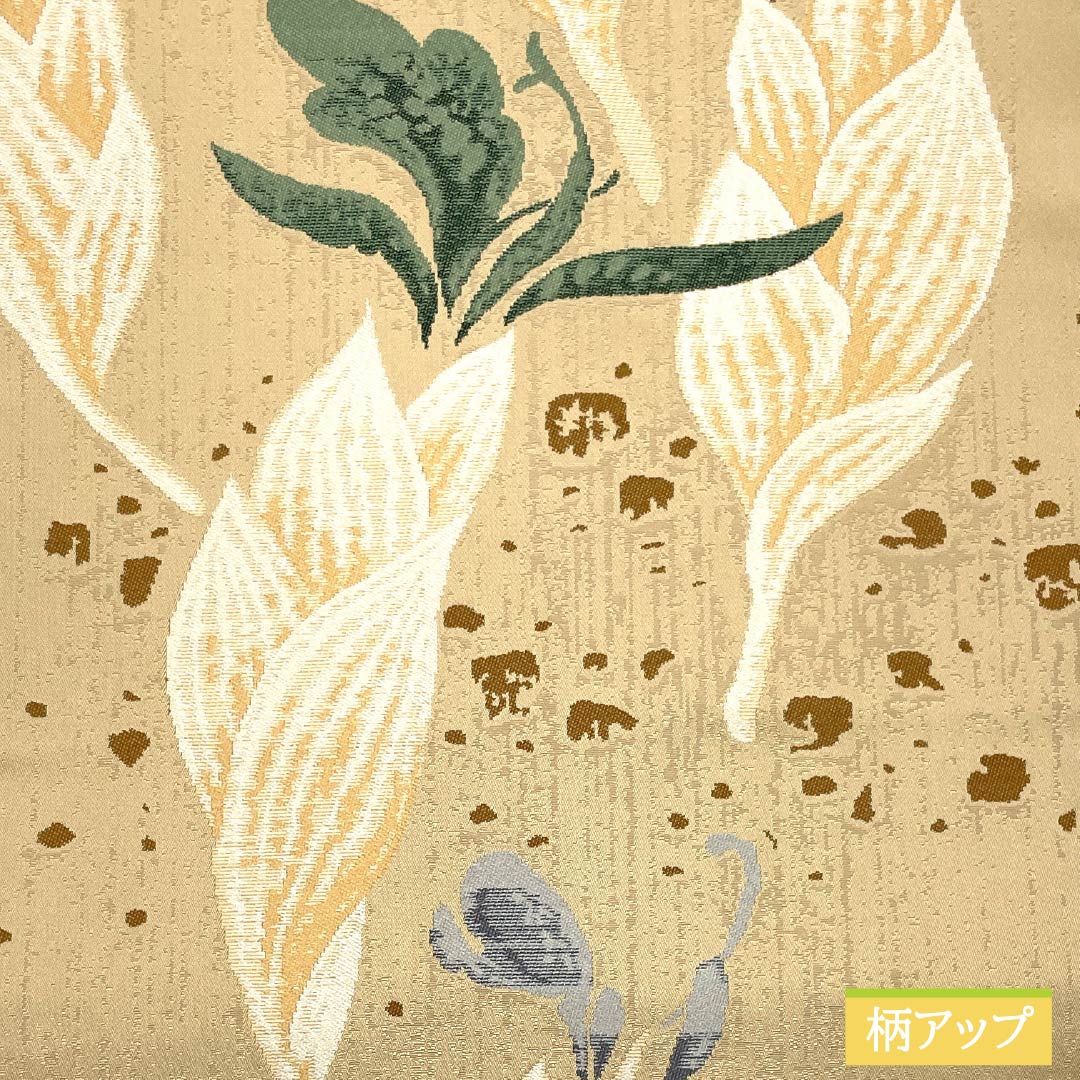 名古屋帯 東京白茶色(とうきょうしらちゃいろ) 白綾苑大庭 抽象花 帯丈364cm 正絹 Sランク 全通 カジュアル ベージュ系 1124007662325 名古屋仕立て